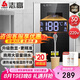 志高（CHIGO）開水器商用數(shù)顯全自動(dòng)電熱開水機(jī)燒水器學(xué)校工廠大容量飲水機(jī)不銹鋼開水桶燒水爐熱水箱 SHB-2