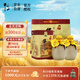 牛欄山 百年陳釀 三牛 濃香型 白酒 52度 400ml*2 雙瓶裝