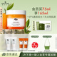 悅木之源（Origins）爆珠奶昔發(fā)光面膜75ml提亮膚色補(bǔ)水保濕鎖水素顏生日禮物送女友