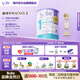 Bubs 澳洲進(jìn)口嬰幼兒A2配方羊奶粉1段800g（0-6個(gè)月）益生菌+DHA