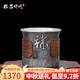 銀器時(shí)代 銀杯子s999純銀手工一張打品茗杯主人杯功夫茶杯防燙個(gè)人銀茶具 福字款100克+證書(shū) 180ml