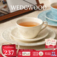 WEDGWOOD[七夕禮物]歡愉假日咖啡杯碟陶瓷茶杯碟高顏值杯碟情侶杯 歡愉假日象牙白杯碟1個(gè)200ml