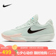 耐克NIKE七夕禮物 男籃球鞋ZOOM G.T. CUT運動(dòng)鞋FB2598-301微綠42