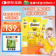 迪巧小黃條嬰幼兒液體鈣 Vd3 plus高階鈣鞏固鈣基礎(chǔ) 0-3歲專研20條   