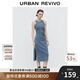 UR夏季新款女裝潮流高街字母U領(lǐng)修身收褶連衣裙UWJ740024 灰藍 L