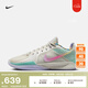 耐克薩布麗娜2男女實戰(zhàn)籃球鞋夏季新款官方NIKE SABRINA 2 HQ1846 001淺骨色 37.5