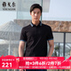 雅戈爾（YOUNGOR）短袖POLO衫男扁機領(lǐng)不易變型賽萊爾棉彈POLO衫新品 GSPC533019ACA黑色 L