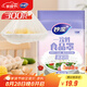 妙潔 保鮮罩 300只 一次性食品級保鮮膜套 強(qiáng)韌不易破 餐具高適配