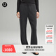 lululemon丨Softstreme? 女士高腰長褲 *常規(guī)款 LW5GBHS 黑色 S /6
