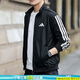 阿迪達(dá)斯（adidas）外套男 25春季新款運動休閑服立領(lǐng)開衫外套透氣防風(fēng)針織上衣夾克 黑白色/針織立領(lǐng)/現(xiàn)貨速發(fā) S