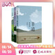 李娟作品集 羊道 春牧場+羊道 前山夏牧場+羊道 深山夏牧場 共3冊 限時(shí)享贈品