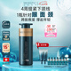 美帕瑞士大師緊致精華液30ml 瑞士保濕抗皺塑輪廓提緊修護(hù)七夕禮物