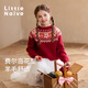 Little  Naive兒童費爾島毛衣秋冬季圓領(lǐng)長(cháng)袖女童復古配色針織衫 紅色 150