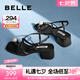 百麗（Belle）鐘楚曦同款珠珠女孩1.0新中式?jīng)鲂疀鲂珺1887BL4 墨染黑-涼鞋 37 (235mm)