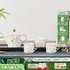 華光國瓷 高端骨瓷茶具套裝 描金茶壺茶杯 生日結(jié)婚喬遷伴手禮 青亭 一壺四杯 5頭