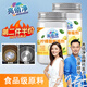 亮佰凈檸檬酸除垢劑食品級強力去水茶垢電熱水壺杯快速清潔洗溶解劑500g