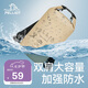 伯希和（Pelliot）防水包戶外露營防水袋背包旅行爬山收納袋16404442卡其10L雙肩