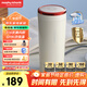 摩飛電器（Morphyrichards）【國家補貼】電熱水壺 電熱水杯 0.3L便攜式家用旅行燒水壺 隨行沖奶泡茶辦公養(yǎng)生保溫杯MR6060白