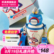 杯具熊（BEDDYBEAR）開口笑兒童雙飲保溫杯男女小學(xué)生寶寶吸管水杯送禮保溫壺女士杯子 雙飲保溫杯-迪迦奧特曼600ml