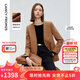 朗姿2025年春季新款法式高智設(shè)計(jì)感西服外套氣質(zhì)職業(yè)通勤西裝女 紅駝色 M
