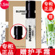 BURBERRY【專(zhuān)柜行貨】博柏利男士香水巴寶莉英雄男士香水小樣 英雄男士淡香小樣1.5ml