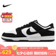 耐克NIKE七夕禮物 男休閑鞋熊貓 DUNK翻毛皮運(yùn)動(dòng)鞋 FQ8249-100黑白44