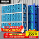 固豪倉儲加厚240kg/層中型倉儲貨架倉庫庫房置物架家用儲物架200*60*200cm