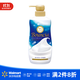 牛乳石堿COW STYLE美肌牛奶保濕優(yōu)雅花香沐浴露 【沃爾瑪】 480ml 1瓶