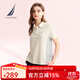 諾帝卡（NAUTICA）【商場(chǎng)同款】女裝春夏新款混紡親膚舒適休閑POLO衫女41KO07 白色1BW L