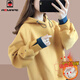 AEMAPE加絨加厚衛(wèi)衣女2025秋冬新款韓版休閑百搭寬松顯瘦連帽保暖上衣 黃色_8339#抽繩衛(wèi)衣  XL _115-130斤