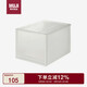 無(wú)印良品（MUJI）聚丙烯收納箱/抽屜式/深 儲物箱玩具整理箱 塑料透明可疊加儲物箱