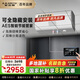 史密斯（A.O.SMITH）電熱水器60升家電國(guó)家補(bǔ)貼全隱藏安裝免換鎂棒 家用洗澡 儲(chǔ)水式 航空艙型面包機(jī) 一級(jí)能效DX 60L 3000W 全隱藏安裝