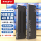 Tengfeihdmi分配器1進(jìn)16出4k高清視頻分屏器一分十六筆記本電腦電視盒子接投影儀1分16 分配器 hdmi一進(jìn)十六出