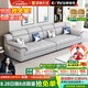 居錦天河沙發(fā)現(xiàn)代簡約科技布貴妃沙發(fā)客廳2025新款大戶型乳膠沙發(fā)布藝沙發(fā) 3.0米【直排四人位+腳踏】 耐磨防刮貓抓皮【乳膠坐墊】