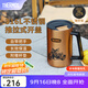 膳魔師120周年新品黑金騎士系列保溫杯便攜杯子大容量水杯生日禮物 【把手杯】附帶杯墊 500ml