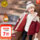 G.DUCKKIDS小黃鴨童裝女童沖鋒衣三合一可拆卸兒童外套上衣棉服中大童加絨服 紅色夾棉加厚外套-acageam 90 適合80-90年齡1-2歲左右