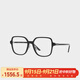 PRADA普拉達【官方正品】 眼鏡框男女款光學(xué)鏡架0PR13ZVD1AB1O156