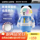 waka waka熊貓保溫杯兒童水杯陶瓷內(nèi)膽小學(xué)生水壺男女士生日禮物伴手 冰川