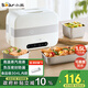 小熊（Bear）加熱飯盒 電熱飯盒 自熱飯盒 電加熱保溫飯盒 雙層304不銹鋼上班族熱飯神器微電腦蒸煮 DFH-C15B9