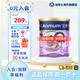 安滿(mǎn)（ANMUM）早中晚期孕婦奶粉備孕期孕期葉酸奶粉800g/罐 【備孕孕期】奶粉