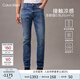 Calvin KleinJeans【涼感】25春夏男士復(fù)古休閑通勤ck修身微彈牛仔褲4RAB725 ULN-牛仔藍(lán) 32