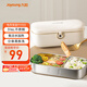 九陽（Joyoung）電熱飯盒加熱飯盒神器上班族辦公室插電飯盒316L母嬰級材質(zhì)便當(dāng)盒F09H-FH100