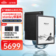 科大訊飛【重磅新品】智能辦公本X5 Pro-經(jīng)典黑 10.65英寸 墨水屏電紙書 電子書閱讀器 手寫筆記本電紙書