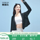 婭麗達(dá)防紫外線UPF50+防曬衣女夏季連帽外套新款戶外寬松皮膚衣 耀石黑 薄款 A0 L