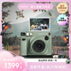 富士instax立拍立得相機(jī)WIDE400曠野圖騰 官配【含曠野圖騰配件盒（內(nèi)含20張相紙)】