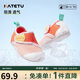 卡特兔兒童涼鞋男童鞋1-7歲學(xué)步鞋夏季女寶寶運動涼鞋網(wǎng)面沙灘鞋X2BF003