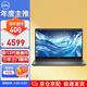 戴爾（DELL）Latitude3550 15.6英寸商用高性能商務(wù)辦公企業(yè)耐用輕薄筆記本電腦 i5-1335U 16G 512G 3年/定制