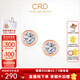 CRD克徠帝【現(xiàn)貨閃發(fā)】18K金小氣泡鉆石耳釘耳飾幸福泡泡 【K金E00440CR】共約5分