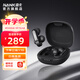 南卡（NANK）【新品上市】Clip Pro耳夾式真無線藍(lán)牙耳機(jī) 不入耳開放式耳機(jī)運(yùn)動跑步防水游戲通話降噪 黑色