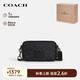 蔻馳（COACH）【品牌直供】禮物男士WYATT小號(hào)單肩斜挎包炭黑色CW365QBMI5